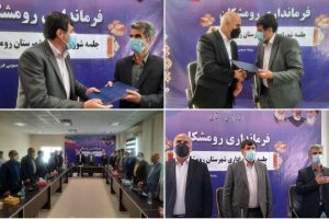 b_300_0_16777215_00_images_1401_1_339.jpg